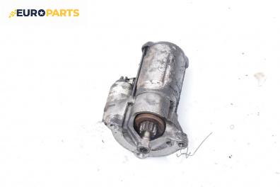 Стартер за Citroen C5 II Hatchback (08.2004 - 01.2008) 2.2 HDi (RC4HXE), 133 к.с.