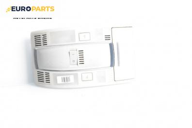 Плафон за Audi A6 Sedan C6 (05.2004 - 03.2011)