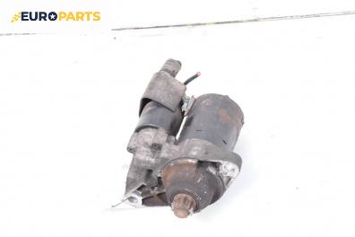 Стартер за Audi A3 Hatchback II (05.2003 - 08.2012) 1.6 FSI, 115 к.с.