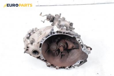 Ръчна скоростна кутия за Toyota Yaris Hatchback I (01.1999 - 12.2005) 1.4 D-4D, 75 к.с.