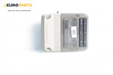 Плафон за Alfa Romeo 159 Sportwagon (03.2006 - 11.2011)