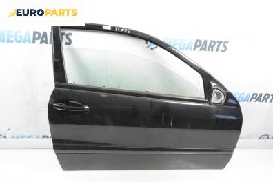 Врата за Mercedes-Benz C-Class Coupe (CL203) (03.2001 - 06.2007), 2+1 вр., купе, позиция: предна, дясна