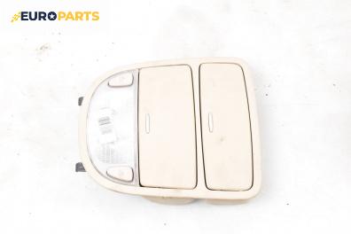 Плафон за Hyundai Santa Fe II SUV (10.2005 - 12.2012)