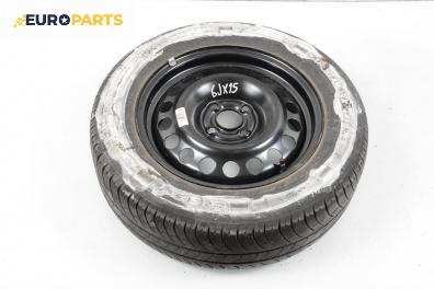 Резервна гума за Opel Vectra B Estate (11.1996 - 07.2003) 15 цола, ширина 6 (Цената е за 1 бр.)