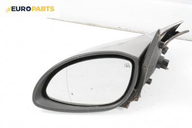 Огледало за Opel Vectra B Estate (11.1996 - 07.2003), 4+1 вр., комби, позиция: лява