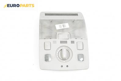 Плафон за Audi A4 Sedan B6 (11.2000 - 12.2004)