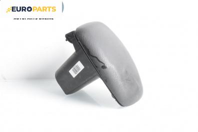 Подлакътник за Opel Vectra B Estate (11.1996 - 07.2003)