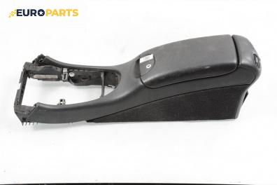 Подлакътник за Mercedes-Benz CLK-Class Coupe (C209) (06.2002 - 05.2009)