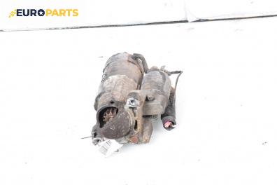 Стартер за Renault Modus / Grand Modus Minivan (09.2004 - 09.2012) 1.5 dCi (FP0E, JP0E), 65 к.с.