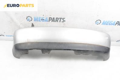 Задна броня за Audi A3 Hatchback I (09.1996 - 05.2003), хечбек