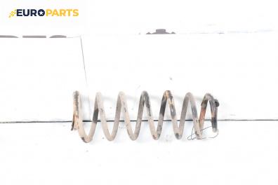 Пружина за ходова част за Citroen Jumpy Box II (01.2007 - 03.2016), товарен, позиция: задна