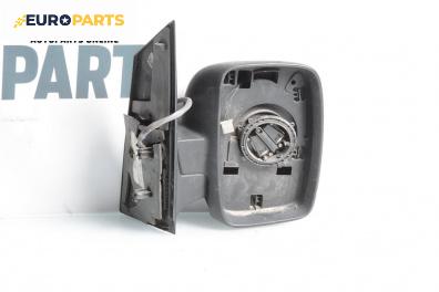 Огледало за Citroen Jumpy Box II (01.2007 - 03.2016), 2+1 вр., товарен, позиция: дясна