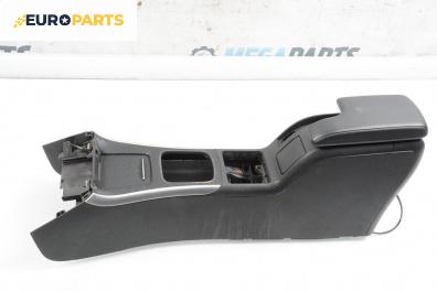 Подлакътник за Mercedes-Benz B-Class Hatchback I (03.2005 - 11.2011)