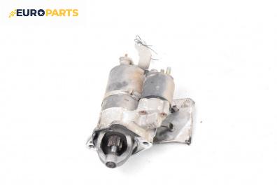 Стартер за Audi A4 Sedan B6 (11.2000 - 12.2004) 2.0, 130 к.с.