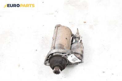 Стартер за Audi A3 Hatchback I (09.1996 - 05.2003) 1.9 TDI, 130 к.с.