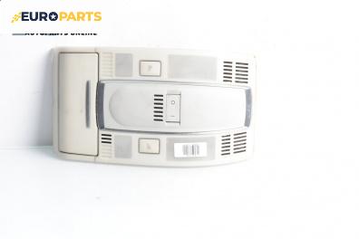 Плафон за Audi A6 Sedan C6 (05.2004 - 03.2011)