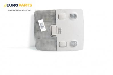 Плафон за Audi A3 Hatchback I (09.1996 - 05.2003)