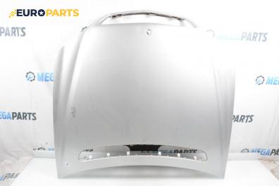 Преден капак за Mercedes-Benz S-Class Sedan (W220, V220) (10.1998 - 08.2005), 4+1 вр., седан, позиция: предна