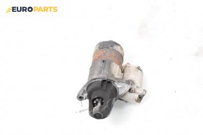 Стартер за Nissan Almera I Hatchback (07.1995 - 07.2001) 1.6, 99 к.с.