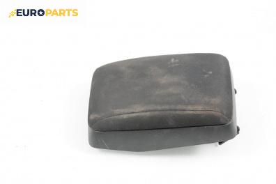 Подлакътник за Hyundai Santa Fe II SUV (10.2005 - 12.2012)