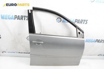 Врата за Volkswagen Polo Hatchback V (01.2005 - 12.2009), 4+1 вр., хечбек, позиция: предна, дясна
