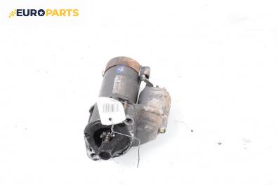 Стартер за Mitsubishi Carisma Hatchback (07.1995 - 06.2006) 1.6 (DA1A), 90 к.с.