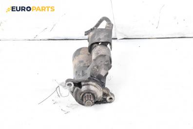 Стартер за Skoda Octavia II Combi (02.2004 - 06.2013) 2.0 TDI 16V, 140 к.с.