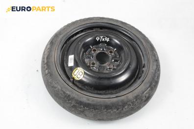 Резервна гума за Toyota Yaris Hatchback I (01.1999 - 12.2005) 14 цола, ширина 4, ET 45 (Цената е за 1 бр.)