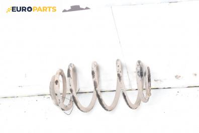 Пружина за ходова част за Opel Zafira A Minivan (04.1999 - 06.2005), миниван, позиция: задна