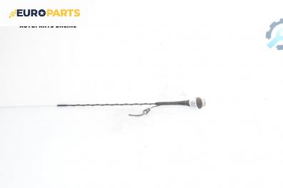 Антена за Toyota Corolla E12 Hatchback (11.2001 - 02.2007)