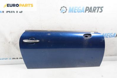 Врата за Mini Hatchback I (R50, R53) (06.2001 - 09.2006), 2+1 вр., хечбек, позиция: дясна