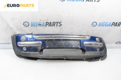Предна броня за Mini Hatchback I (R50, R53) (06.2001 - 09.2006), хечбек, позиция: предна