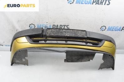 Предна броня за Citroen Xsara Coupe (01.1998 - 04.2005), купе, позиция: предна