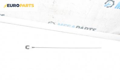 Антена за Renault Scenic I Minivan (09.1999 - 07.2010)