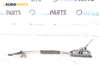 Скоростен лост с жила за Audi A3 Hatchback II (05.2003 - 08.2012)