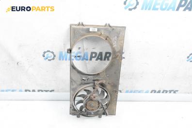 Перка охлаждане за Volkswagen Transporter IV Bus (09.1990 - 04.2003) 2.4 D, 78 к.с.