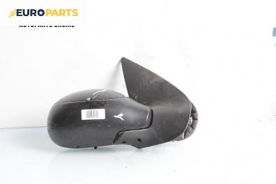 Огледало за Peugeot 206 Hatchback (08.1998 - 12.2012), 2+1 вр., хечбек, позиция: дясна