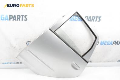 Врата за Mitsubishi Colt VI Hatchback (10.2002 - 06.2012), 4+1 вр., хечбек, позиция: задна, лява