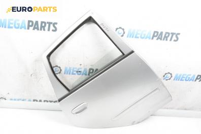 Врата за Mitsubishi Colt VI Hatchback (10.2002 - 06.2012), 4+1 вр., хечбек, позиция: задна, дясна