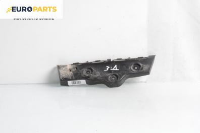 Държач броня за Mitsubishi Colt VI Hatchback (10.2002 - 06.2012), хечбек, позиция: задна, дясна