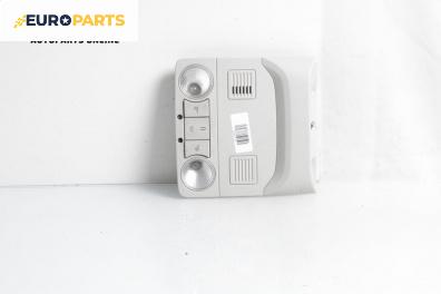 Плафон за Volkswagen Golf VI Hatchback (10.2008 - 02.2014)