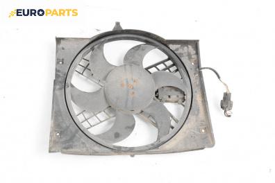 Перка охлаждане за BMW 3 Series E46 Sedan (02.1998 - 04.2005) 320 d, 136 к.с.