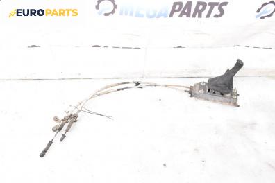 Скоростен лост (за превключване) за Skoda Fabia I Hatchback (08.1999 - 03.2008)