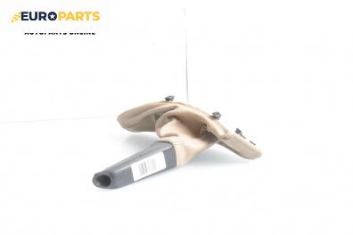 Лост за ръчна спирачка за BMW 3 Series E90 Sedan E90 (01.2005 - 12.2011)