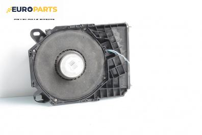 Субуфер за BMW 3 Series E90 Sedan E90 (01.2005 - 12.2011)