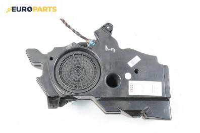 Субуфер за Audi A3 Hatchback II (05.2003 - 08.2012)