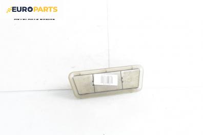 Плафон за Opel Vectra B Sedan (09.1995 - 04.2002)