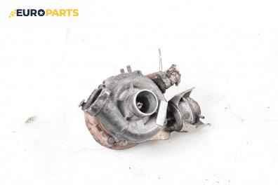 Турбо за Peugeot 307 Station Wagon (03.2002 - 12.2009) 1.6 HDI 110, 109 к.с.