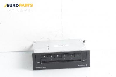 CD чейнджър за Volkswagen Passat IV Variant B5.5 (09.2000 - 08.2005)