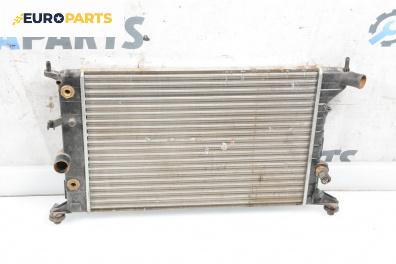 Воден радиатор за Opel Vectra B Sedan (09.1995 - 04.2002) 1.6 i, 75 к.с.